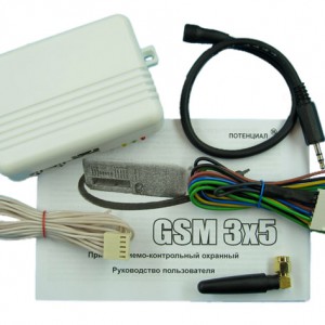GSM 3x5