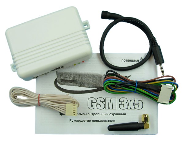 GSM 3x5